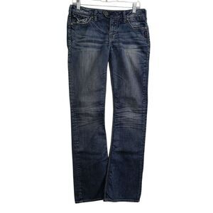 Men's Silver Jeans, Size 28 x 33